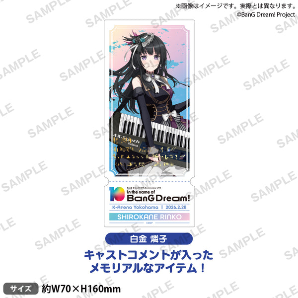 BanG Dream! 10th Anniversary LIVE「In the name of BanG Dream