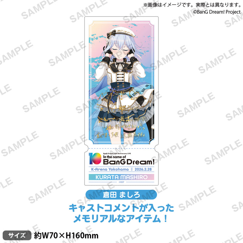 BanG Dream! 10th Anniversary LIVE「In the name of BanG Dream