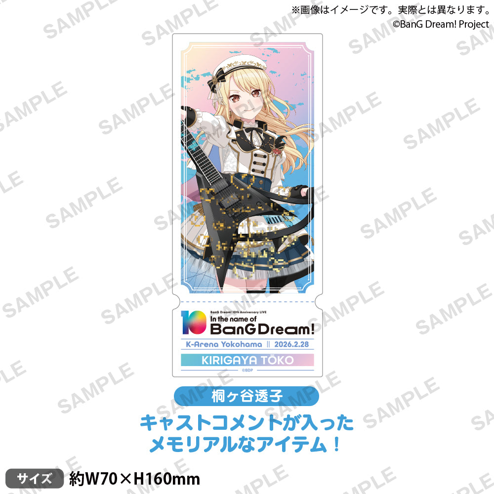 BanG Dream! 10th Anniversary LIVE「In the name of BanG Dream