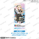 BanG Dream! 10th Anniversary LIVE「In the name of BanG Dream!」　記念アクリルチケット 桐ヶ谷 透子