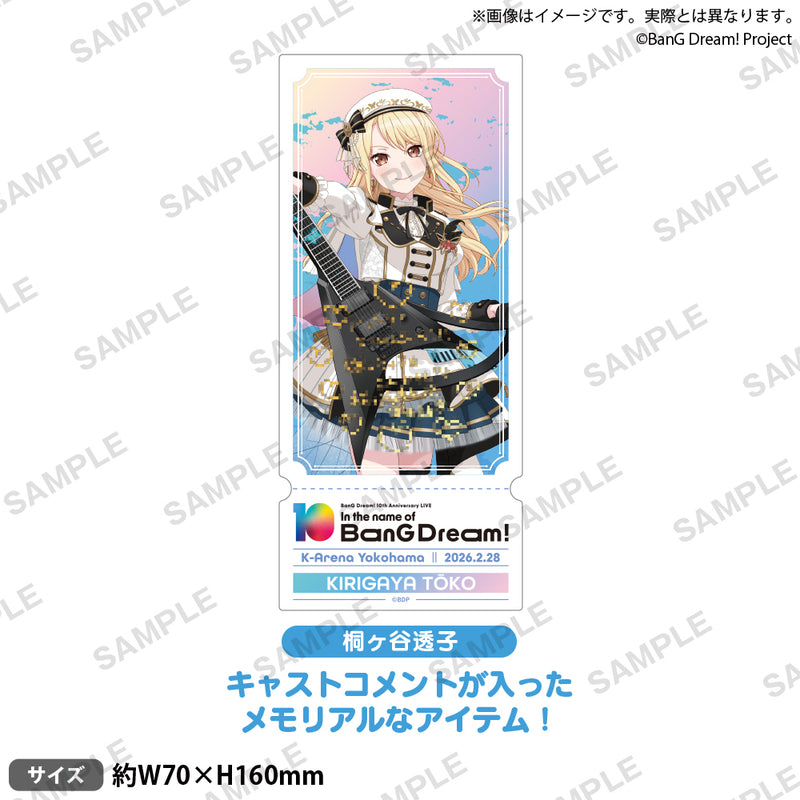 BanG Dream! 10th Anniversary LIVE「In the name of BanG Dream