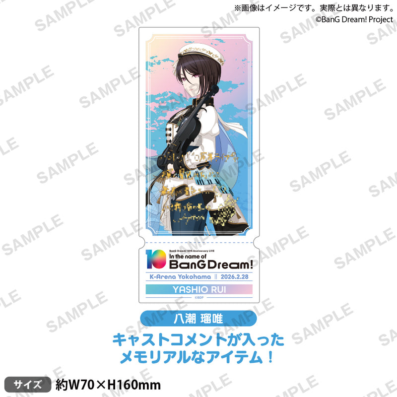 Morfonica」BanG Dream!｜ブシロード オンラインストア