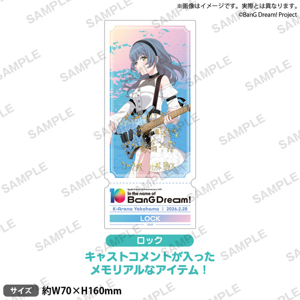 BanG Dream! 10th Anniversary LIVE「In the name of BanG Dream