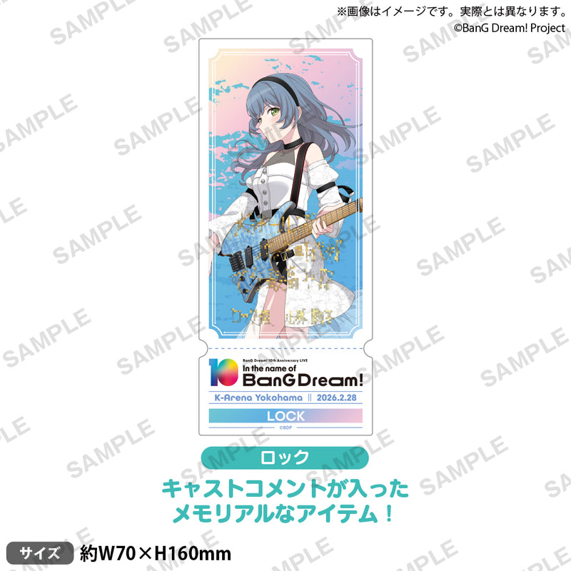 RAISE A SUILEN｜ブシロード オンラインストア