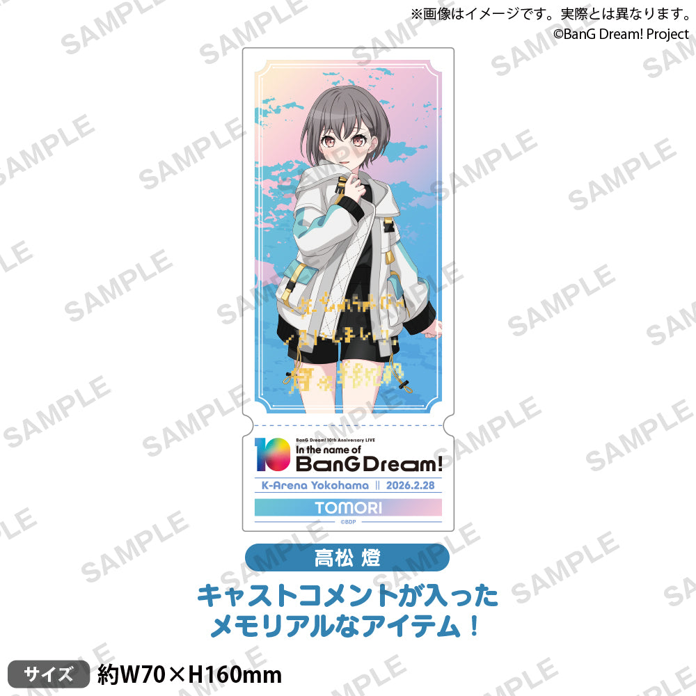 BanG Dream! 10th Anniversary LIVE「In the name of BanG Dream