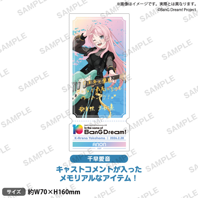 BanG Dream! 10th Anniversary LIVE「In the name of BanG Dream