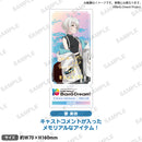 BanG Dream! 10th Anniversary LIVE「In the name of BanG Dream!」　記念アクリルチケット 要 楽奈