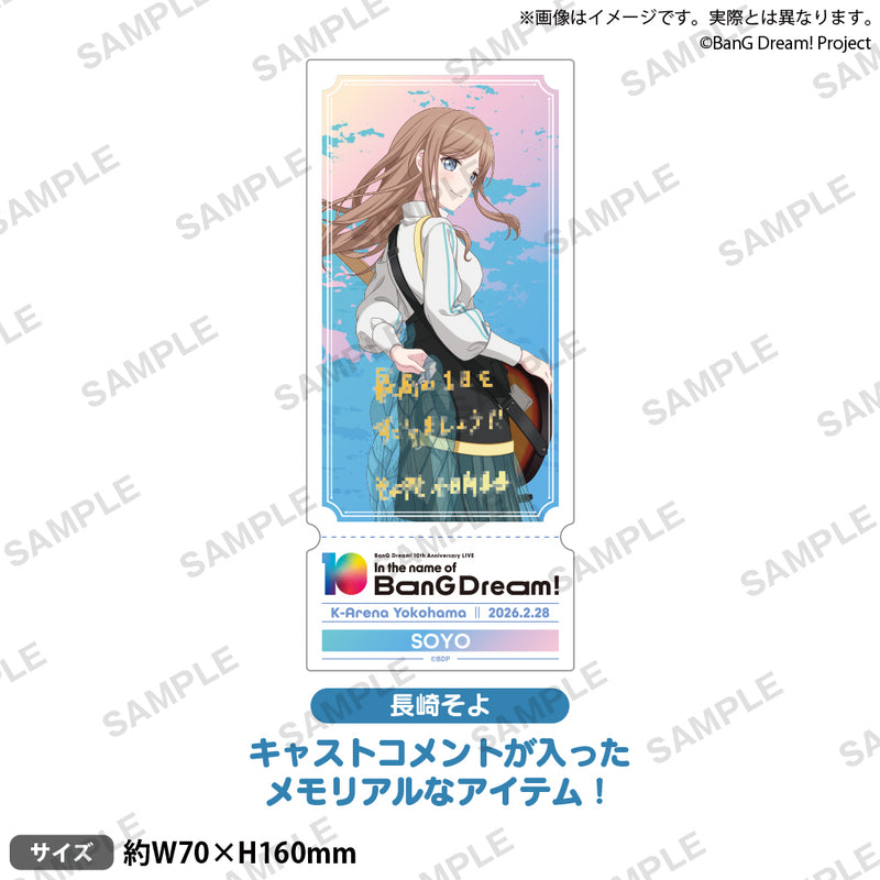 HAPPY BIRTHDAY 小日向 美香さん｜ブシロード オンラインストア