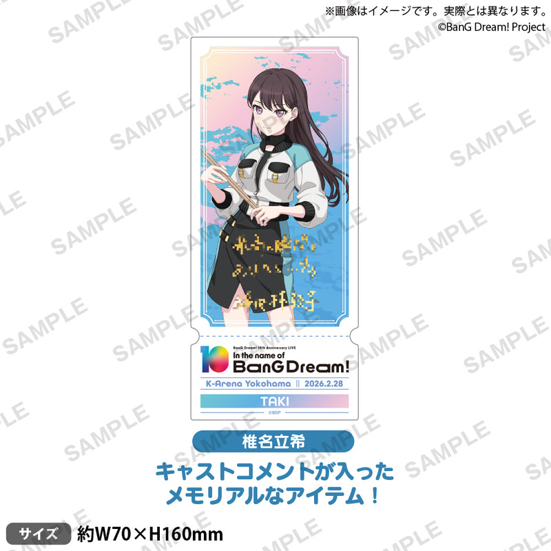 BanG Dream! 10th Anniversary LIVE「In the name of BanG Dream