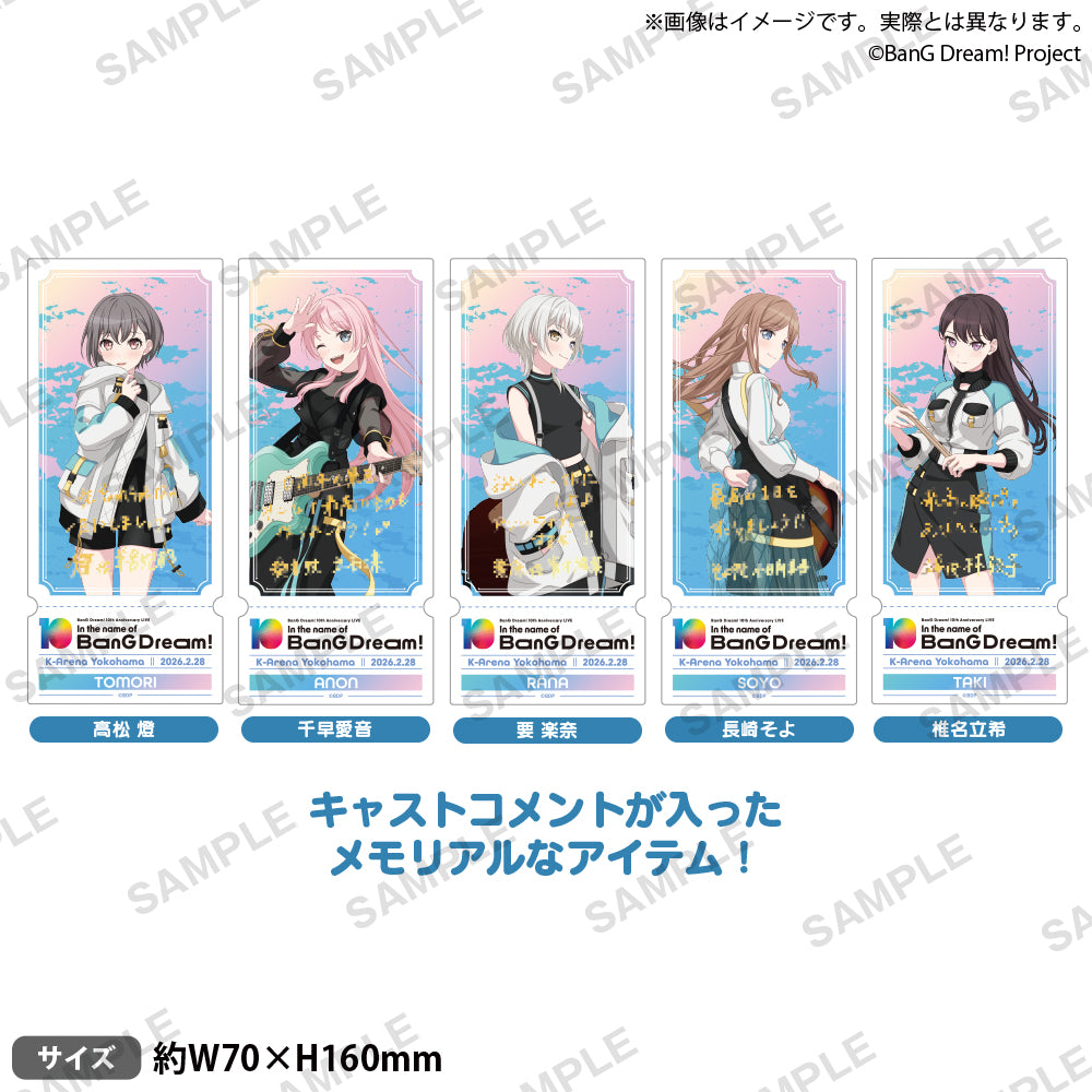 BanG Dream! 10th Anniversary LIVE「In the name of BanG Dream