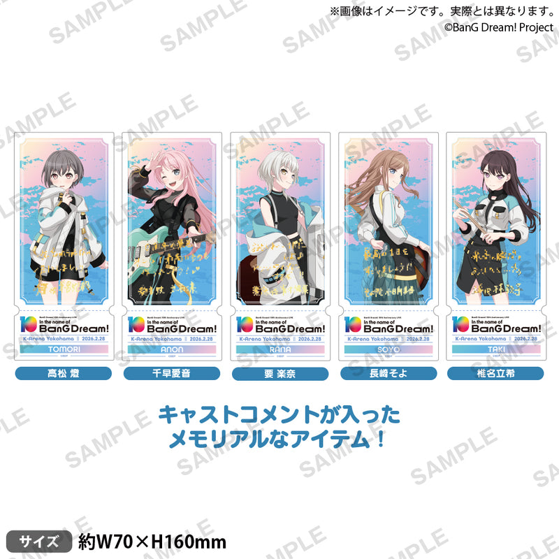 BanG Dream! 10th Anniversary LIVE「In the name of BanG Dream