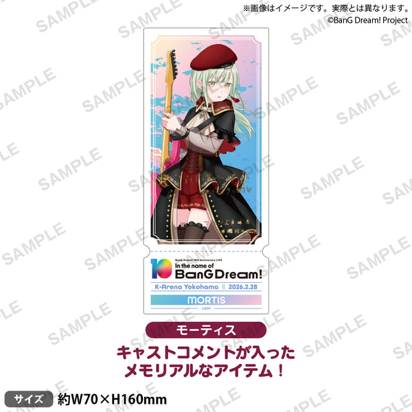 BanG Dream! 10th Anniversary LIVE「In the name of BanG Dream