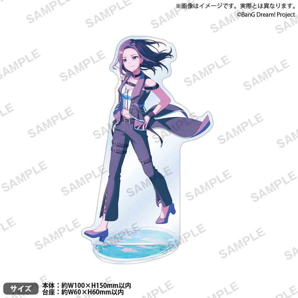 ヴァイス　“In the name of BanG Dream!”レイヤ　4枚 In the name of BanG Dream！”レイヤ(BD/WE49-P18) | プロモ