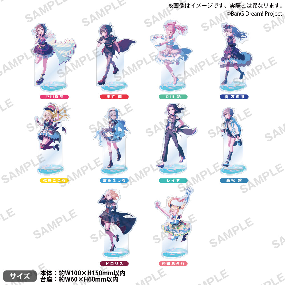 丸山彩　アクリルスタンド　台湾 丸山彩 アクリルスタンド 台湾 バンドリ 台湾 限定 アクリルスタンド