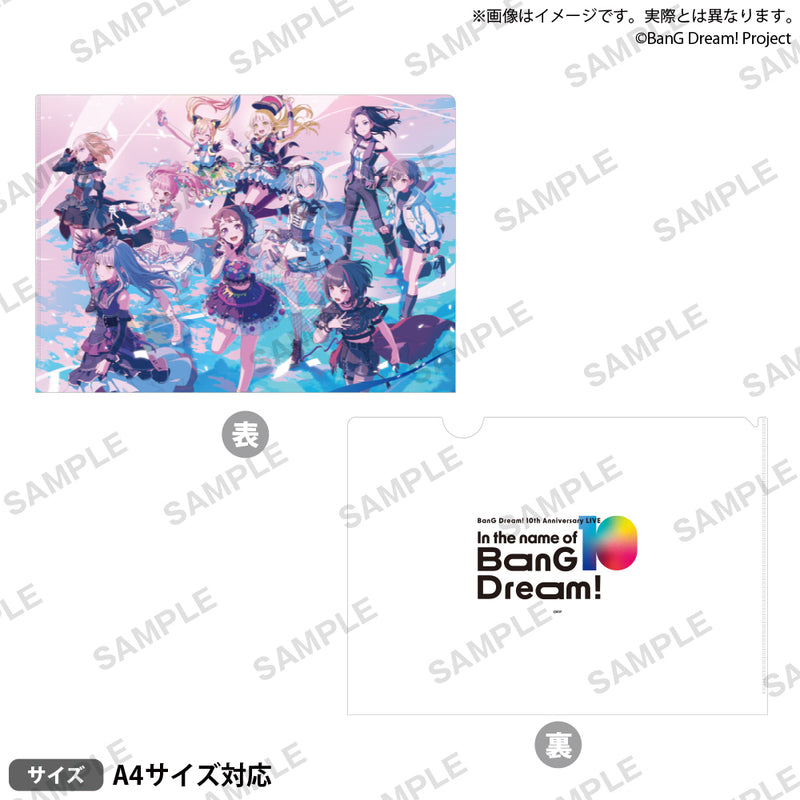 BanG Dream! 10th Anniversary LIVE「In the name of BanG Dream