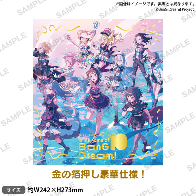 BDP10thLIVE_shikishi_ari_55895