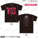 BanG Dream! 10th Anniversary LIVE「In the name of BanG Dream!」　ビッグシルエットTシャツ Poppin'Party