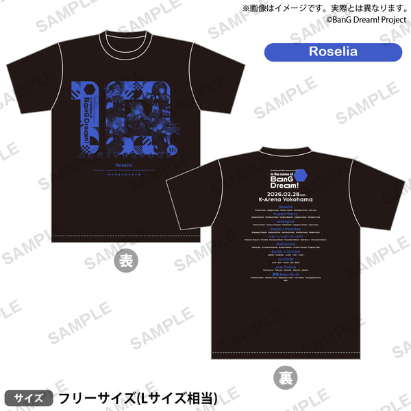 BanG Dream! 10th Anniversary LIVE「In the name of BanG Dream