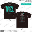 BanG Dream! 10th Anniversary LIVE「In the name of BanG Dream!」　ビッグシルエットTシャツ RAISE A SUILEN