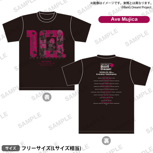 BDP10th_Tshirt_9_ari_600x600_c