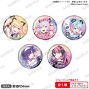 BanG Dream! 13th☆LIVE DAY2：夢限大みゅーたいぷ「DIMENSIONAL OVERLAP」　トレーディングホログラム缶バッジ【PACK】