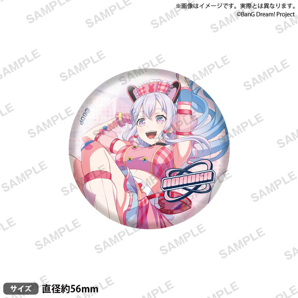 BanG Dream! 13th☆LIVE DAY2：夢限大みゅーたいぷ「DIMENSIONAL