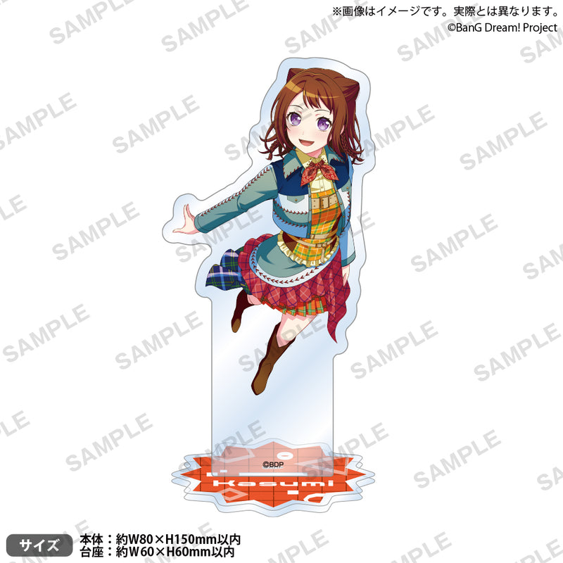 BanG Dream! 13th☆LIVE DAY1 : Poppin'Party「Now Roading