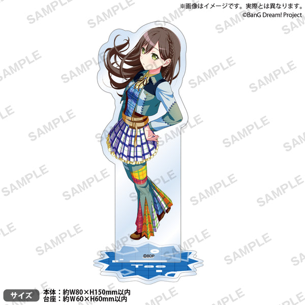 BanG Dream! 13th☆LIVE DAY1 : Poppin'Party「Now Roading