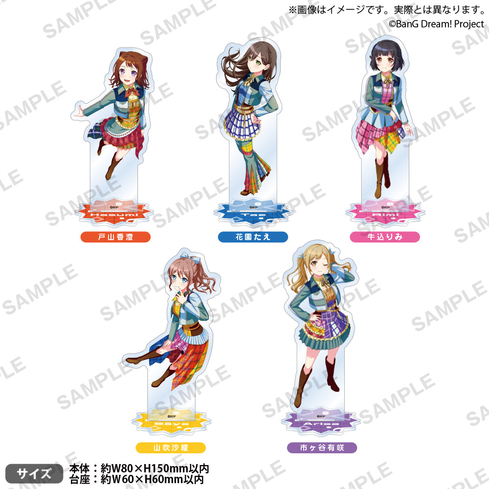 BanG Dream! 13th☆LIVE DAY1 : Poppin'Party「Now Roading