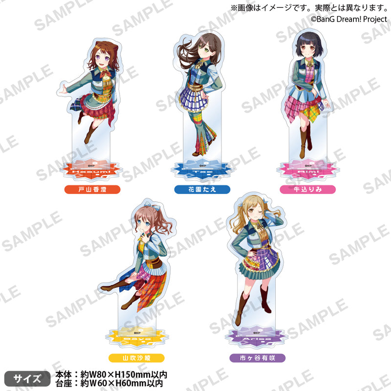 BanG Dream! 13th☆LIVE DAY1 : Poppin'Party「Now Roading