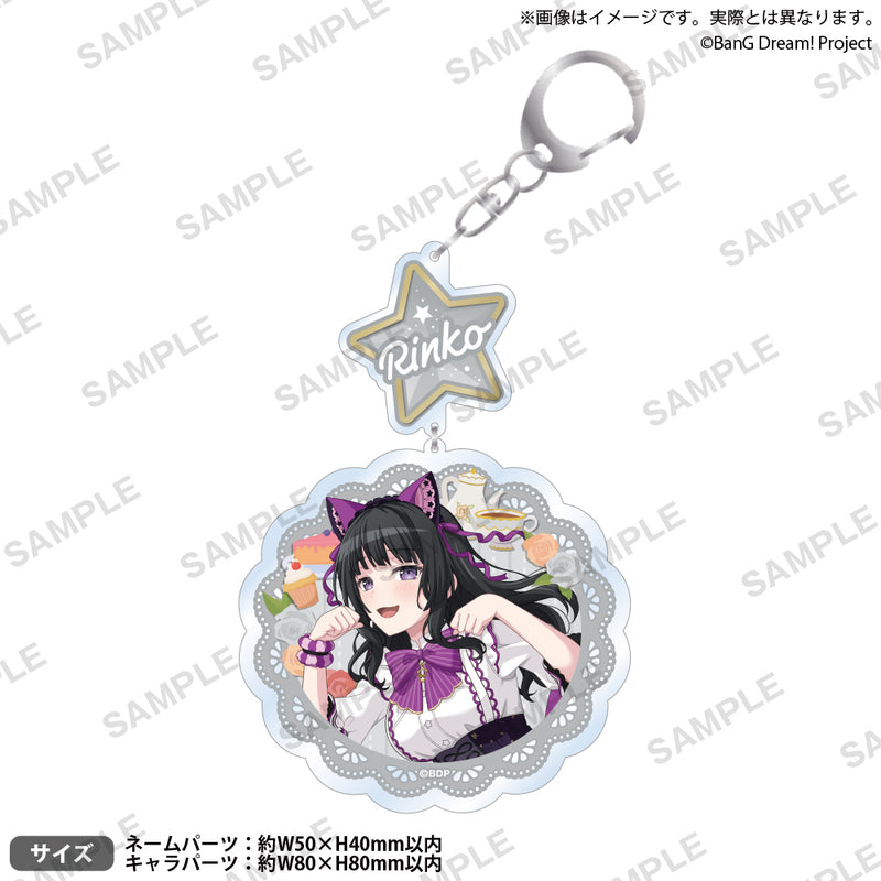 バンドリ 白金燐子 蓄光缶バッジ ジュエルアクリルキーホルダー まとめ売り 白金 燐子｜ブシロード オンラインストア
