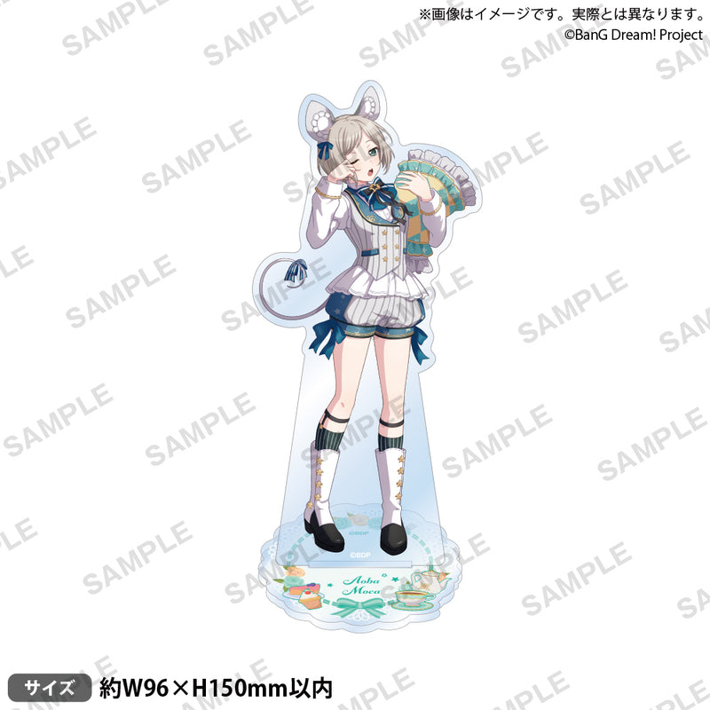 青葉 モカ｜ブシロード オンラインストア