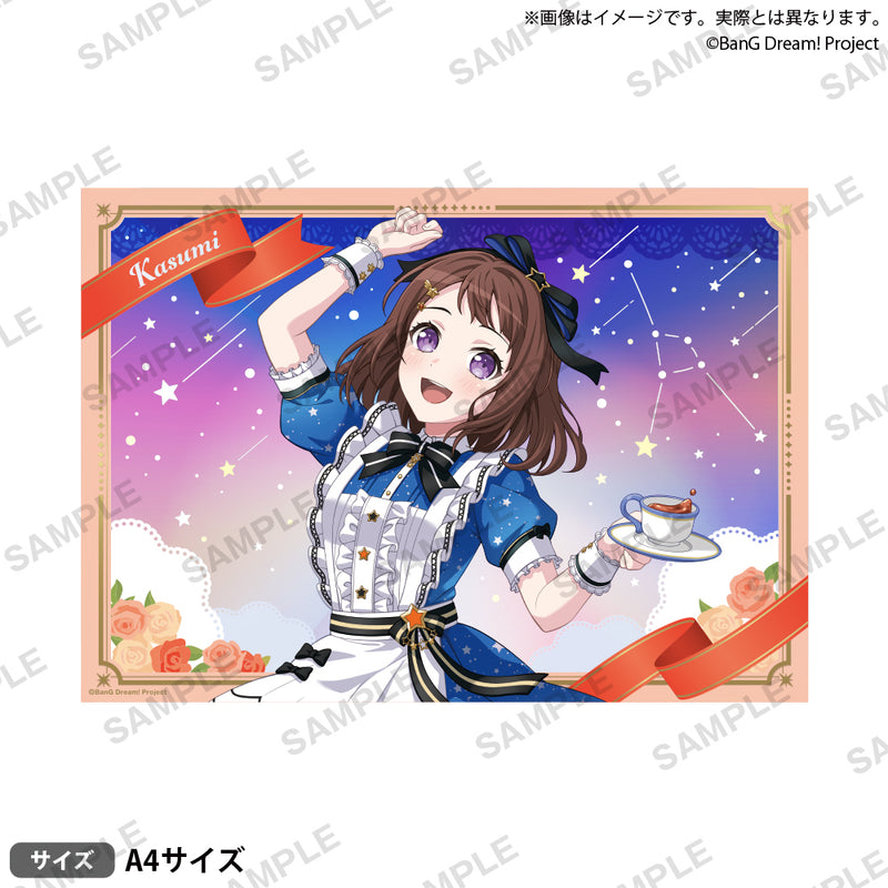 バンドリ! ガールズバンドパーティ! ガールズバンド総選挙 A4 バンドリ! ガールズバンドパーティ! ガールズバンド総選挙 A4