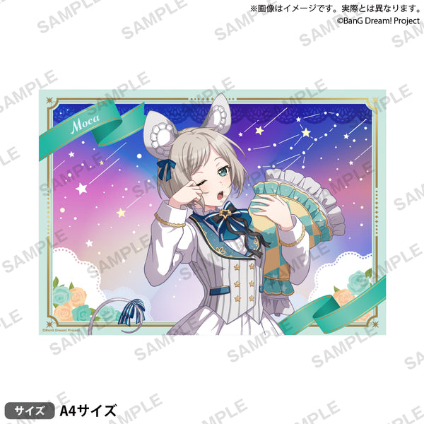 バンドリ！ ガールズバンドパーティ！ ガールズバンド総選挙 A4