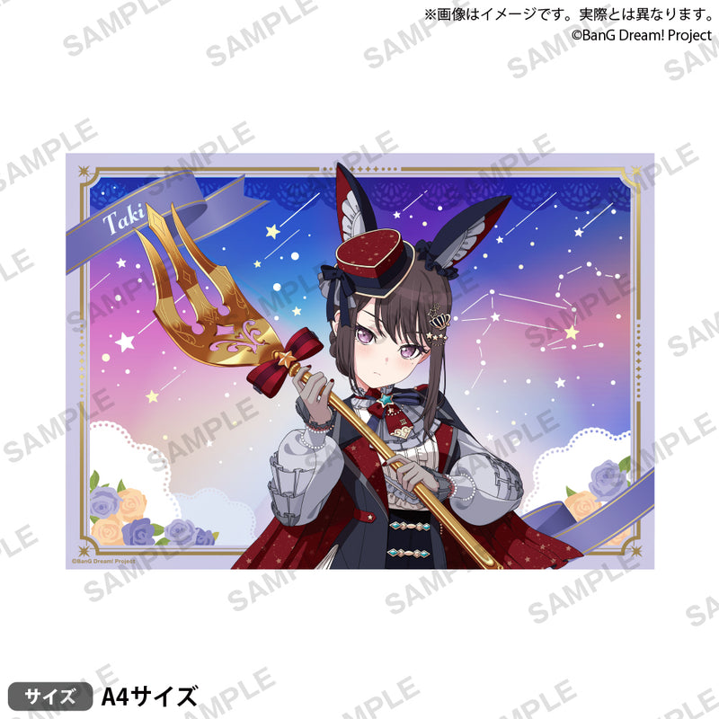 バンドリ！ ガールズバンドパーティ！ ガールズバンド総選挙 A4