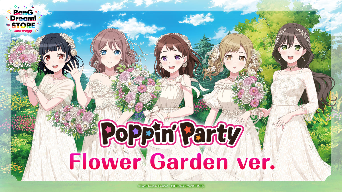 よしださん用　バンドリグッズ バンドリ！ ガールズバンドパーティ！ アクリルスタンド 2024 Summer
