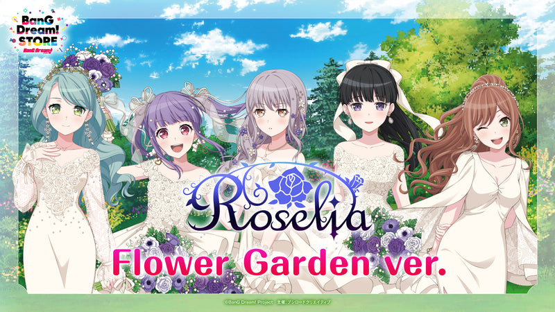 BDPSTORE_banner_RoseliaEC_0813