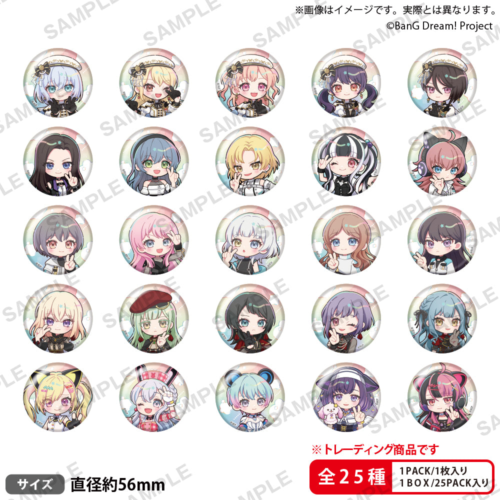 バンドリ　ホログラム缶バッジ　チュチュ　18個 BanG Dream! トレーディングホログラム缶バッジ SideB【PACK】 ぴ~すっ