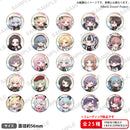 BanG Dream!　トレーディングホログラム缶バッジ SideB【PACK】 ぴ~すっ！ver.