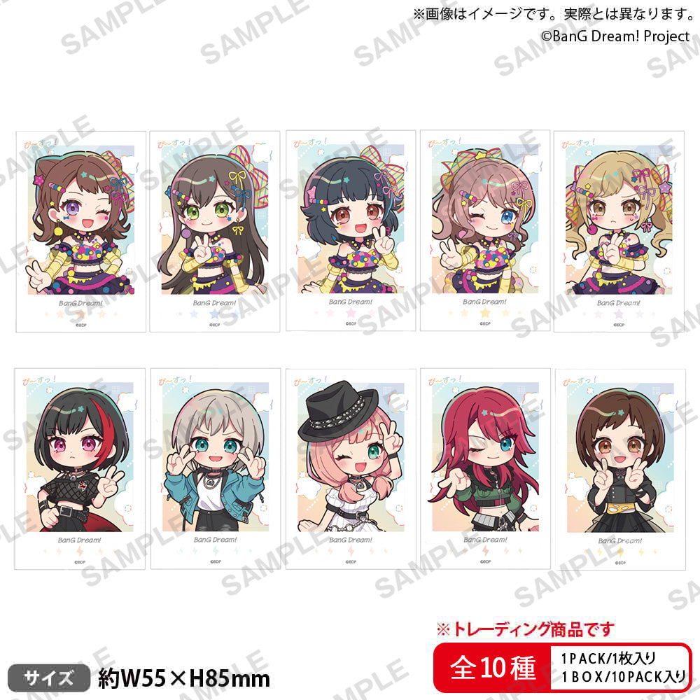BanG Dream! イベント限定スリーブセット BanG Dream! ｜ブシロード オンラインストア