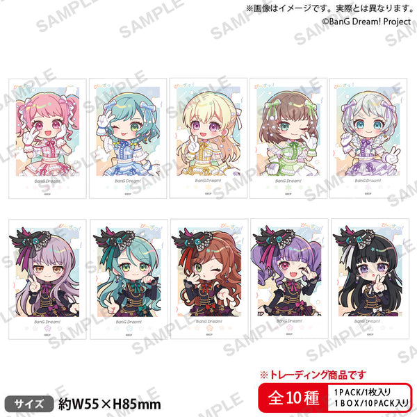 BanG Dream! まとめ売り バンドリ！ BanG Dream! 公式 on X: 