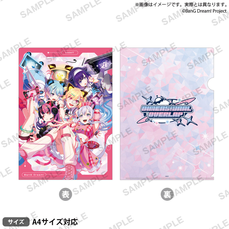 BanG Dream! 13th☆LIVE DAY2：夢限大みゅーたいぷ「DIMENSIONAL