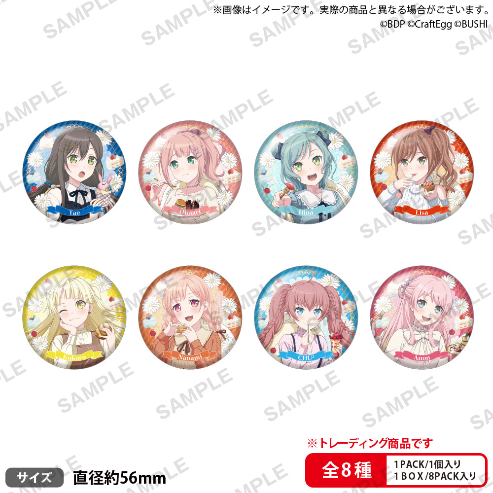 BanG Dream! ガールズバンドパーティ！ トレーディング缶バッジ Sweets