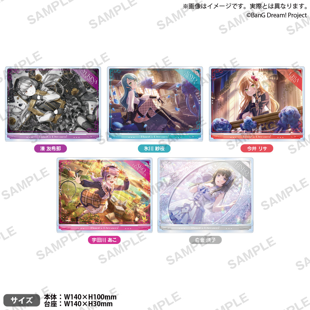 バンドリ！ ガールズバンドパーティ！ プレートアクリルスタンド vol.1