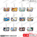 元祖！バンドリちゃん　トレーディングアクリルキーホルダー【PACK】