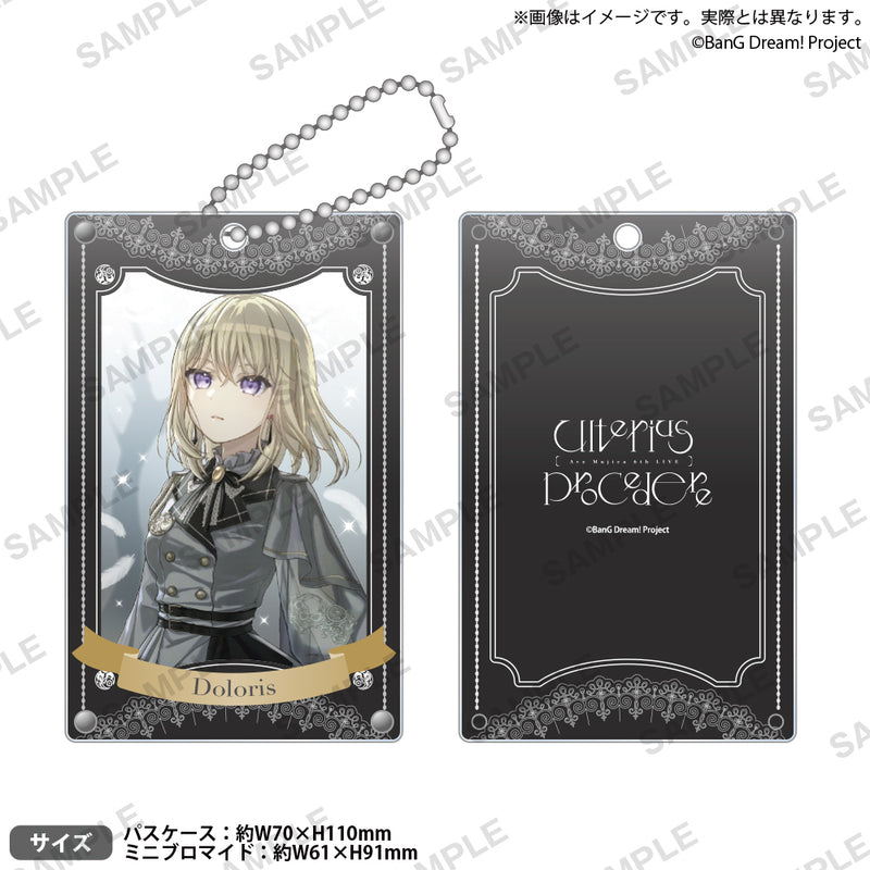 Ave Mujica 6th LIVE「Ulterius Procedere」　アクリルパスケースセット ドロリス