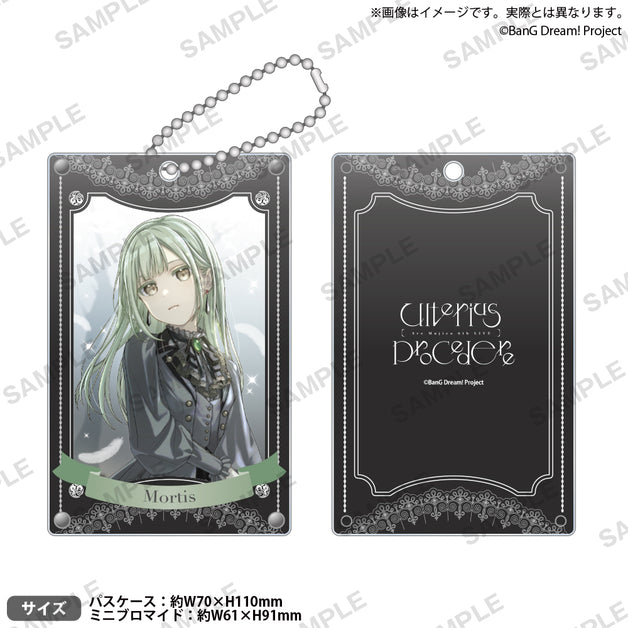 バンドリ 雨にそよいで晴れを請う 缶バッジ 若葉睦 CRYCHIC 缶バッジ