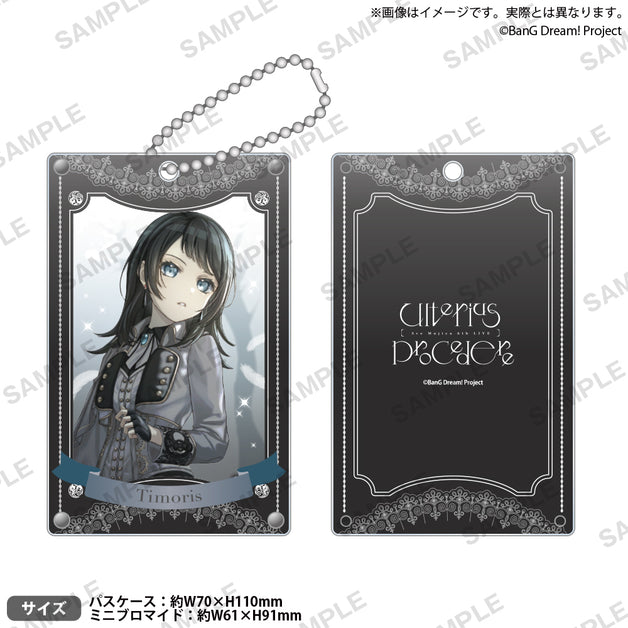 八幡 海鈴｜ブシロード オンラインストア