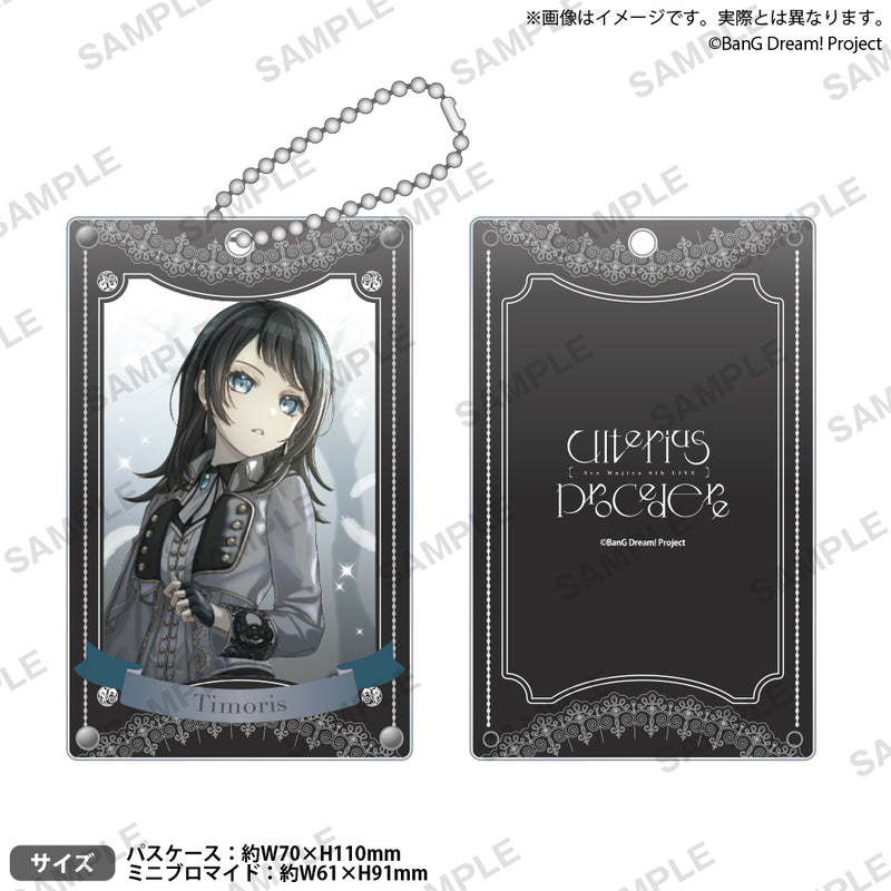 Ave Mujica 6th LIVE「Ulterius Procedere」　アクリルパスケースセット ティモリス