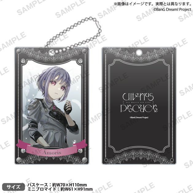 祐天寺 にゃむ｜ブシロード オンラインストア